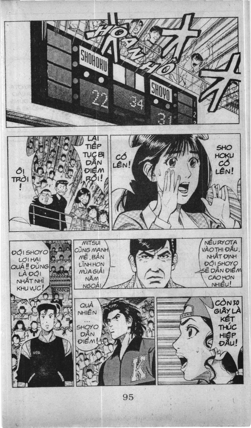 Slam Dunk (Scan) Chapter 79 - 13