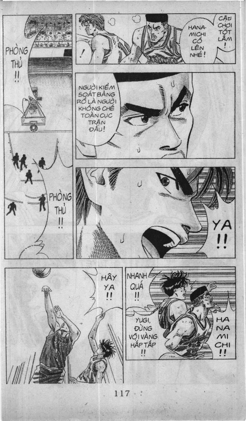 Slam Dunk (Scan) Chapter 80 - 14