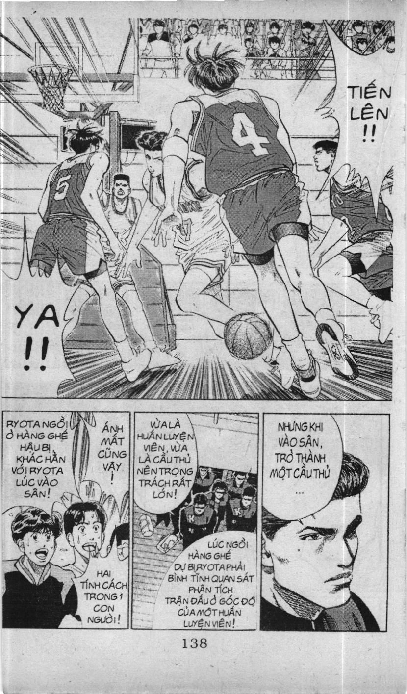 Slam Dunk (Scan) Chapter 81 - 16