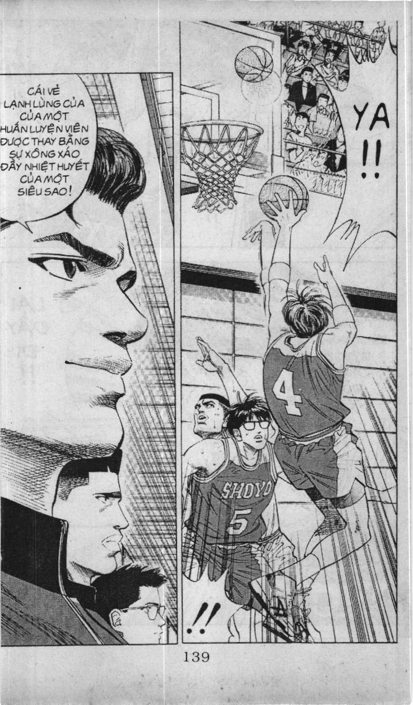 Slam Dunk (Scan) Chapter 81 - 17
