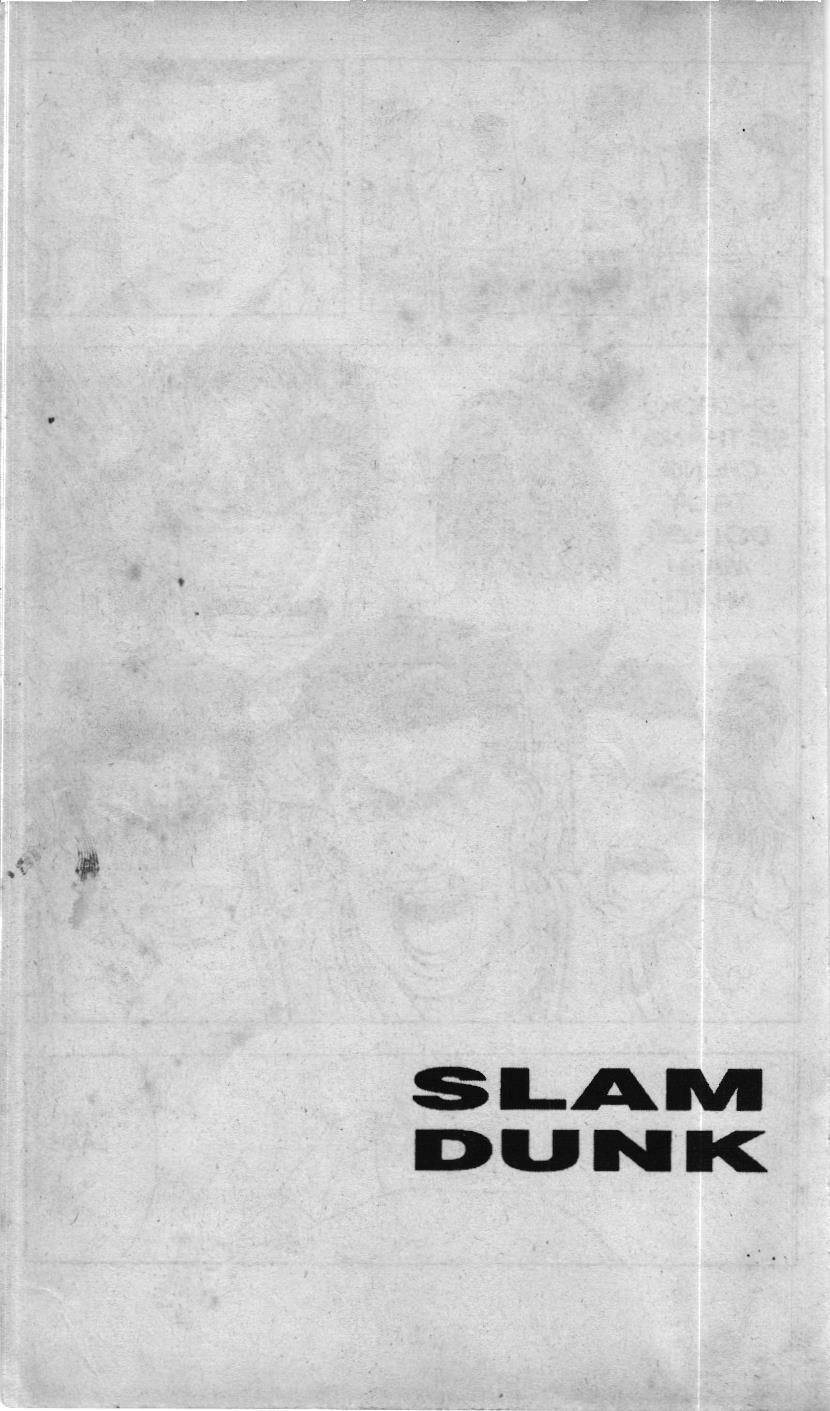 Slam Dunk (Scan) Chapter 82 - 20