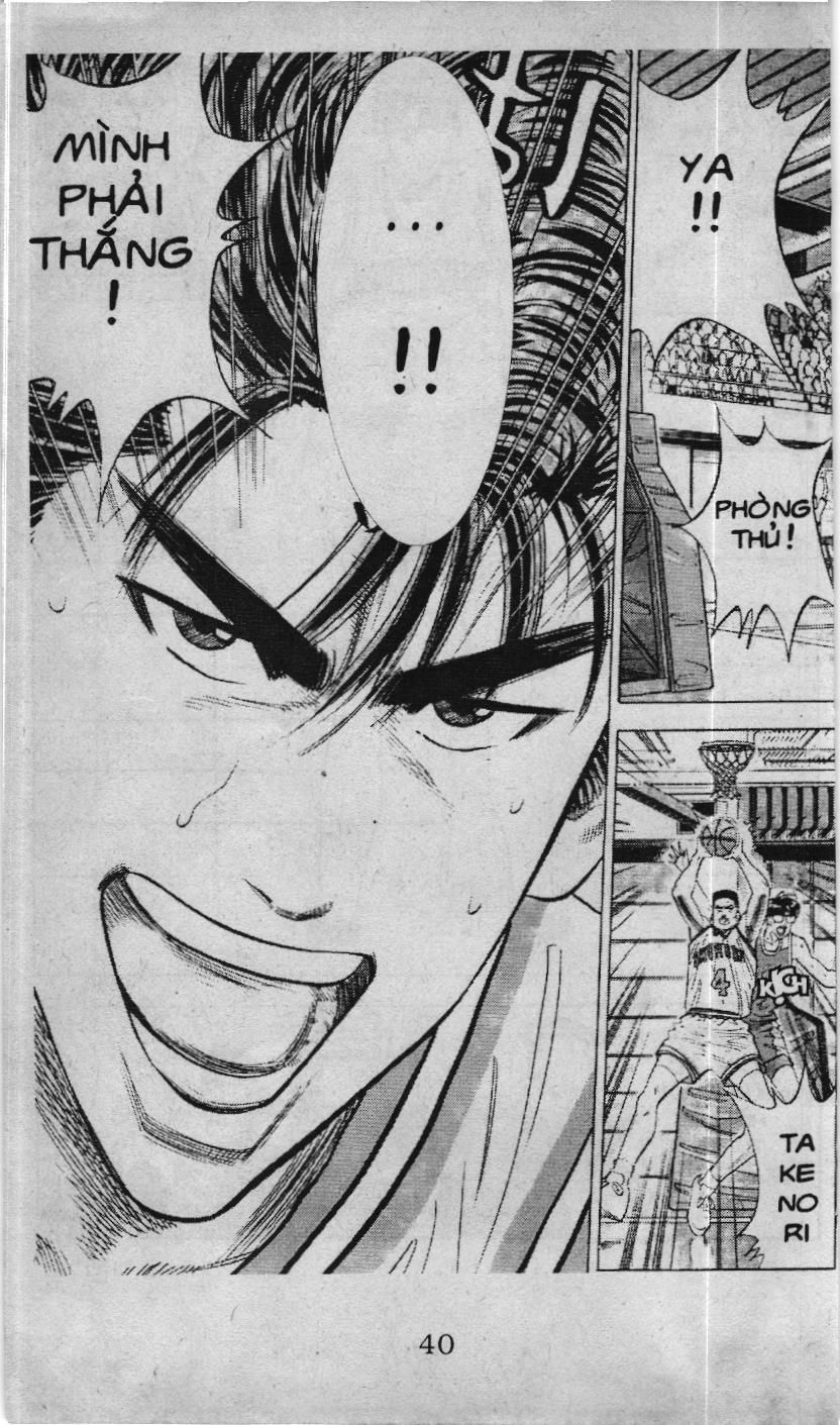 Slam Dunk (Scan) Chapter 84 - 8