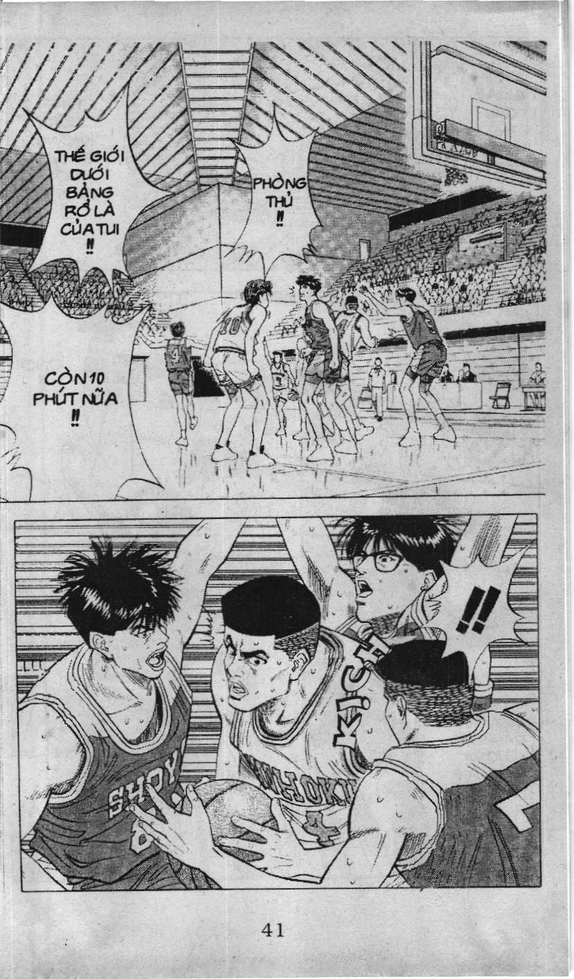 Slam Dunk (Scan) Chapter 84 - 9