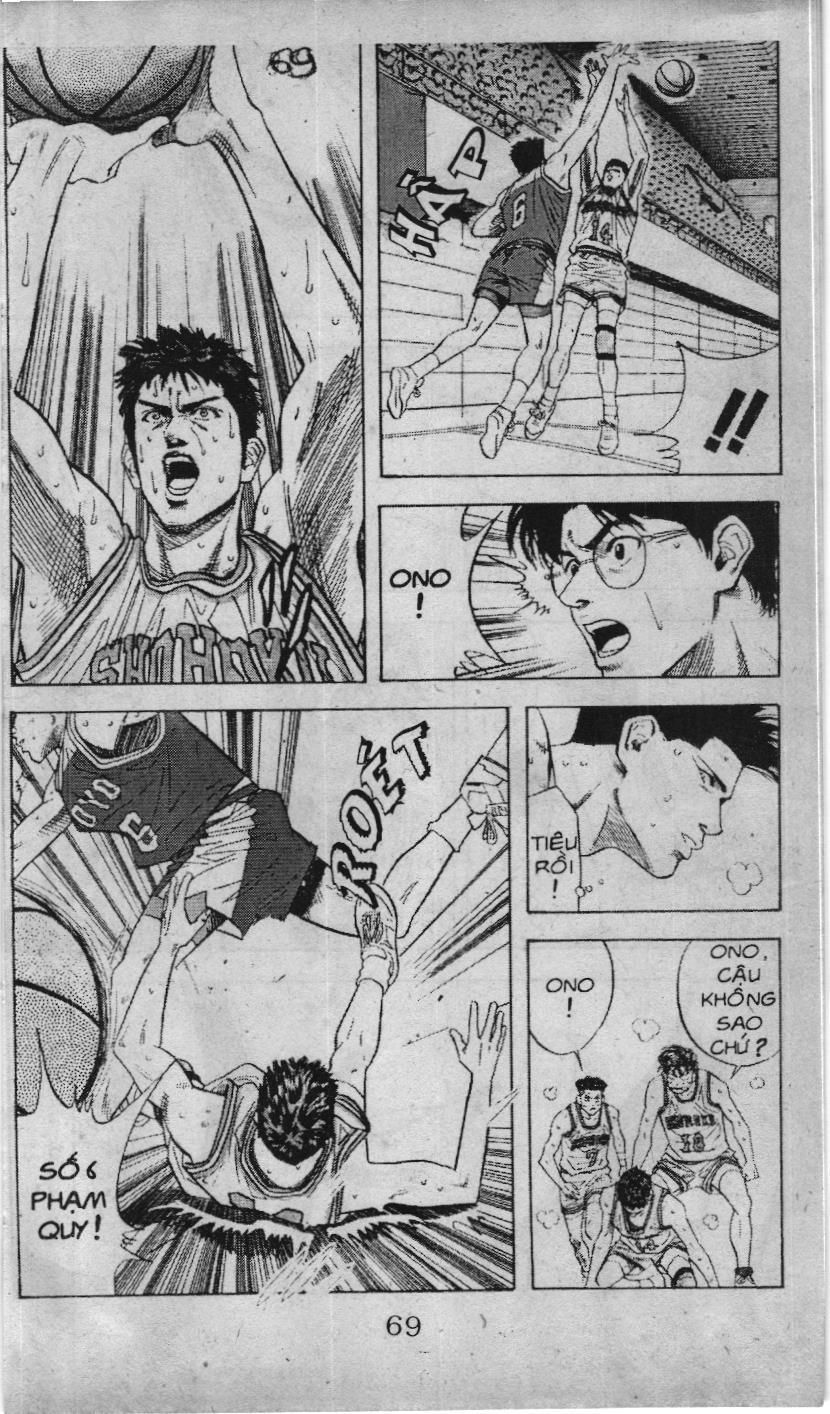 Slam Dunk (Scan) Chapter 85 - 17