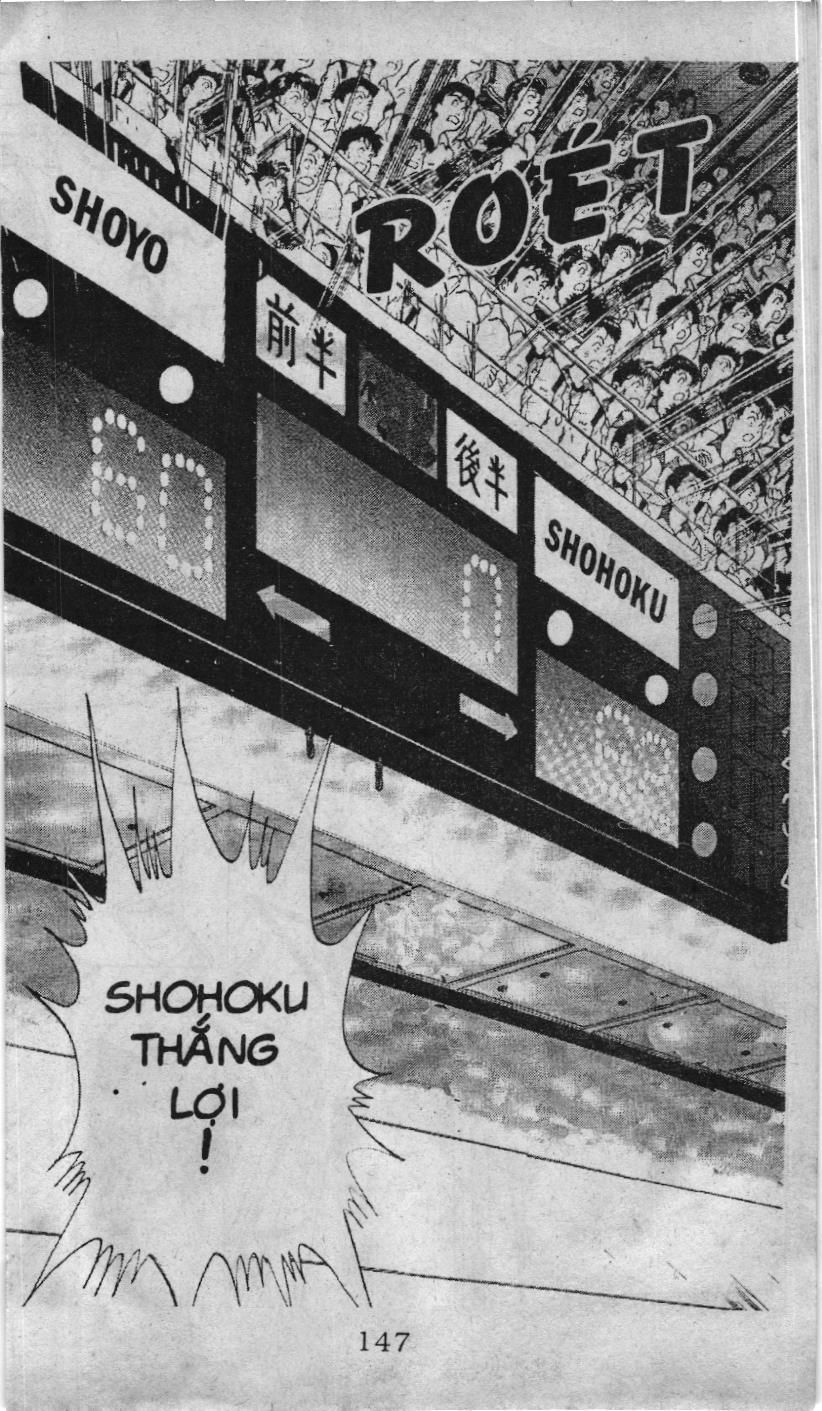 Slam Dunk (Scan) Chapter 87 - 15