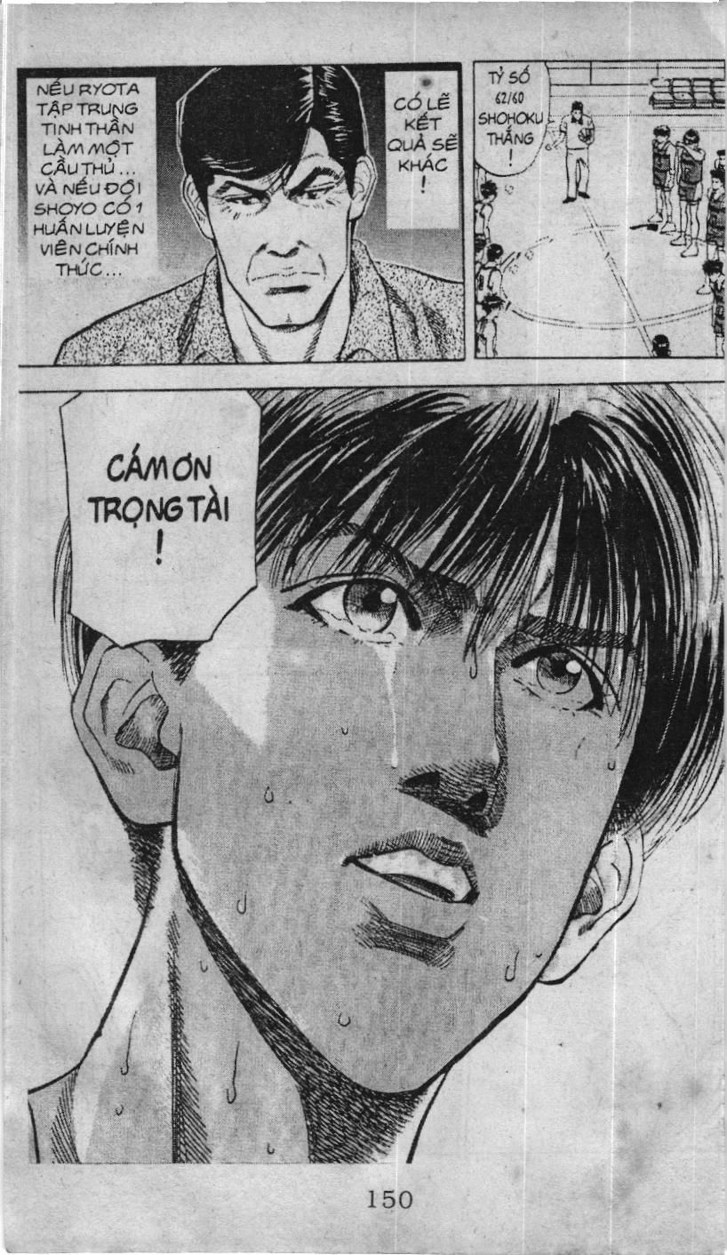 Slam Dunk (Scan) Chapter 87 - 18