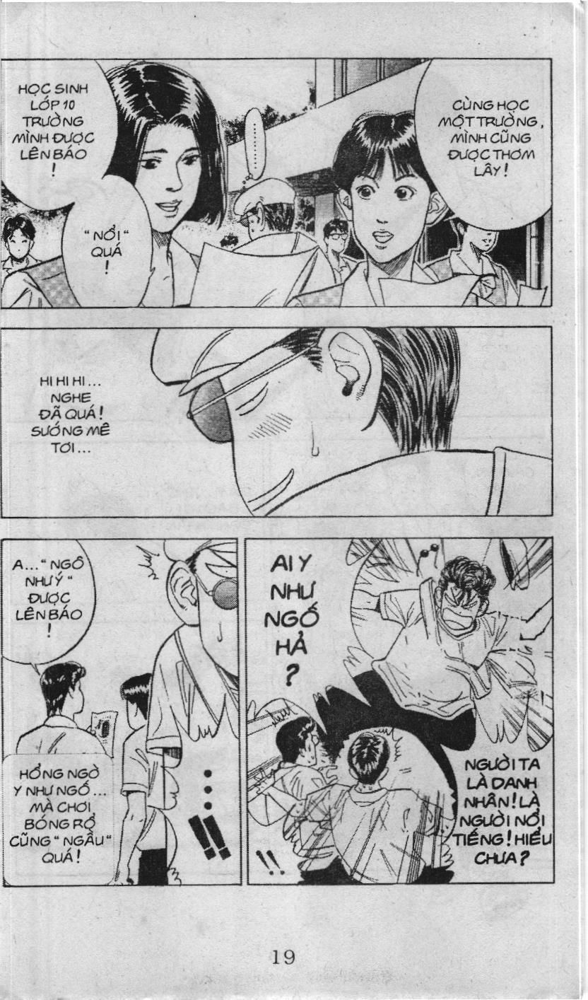 Slam Dunk (Scan) Chapter 88 - 13