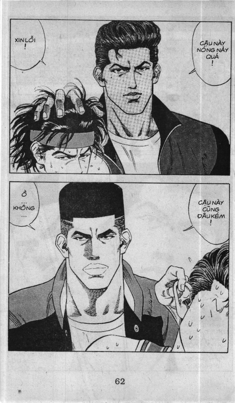Slam Dunk (Scan) Chapter 90 - 15