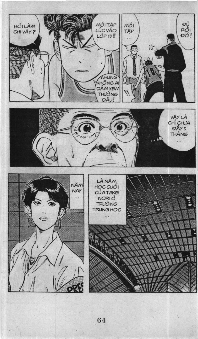 Slam Dunk (Scan) Chapter 90 - 17