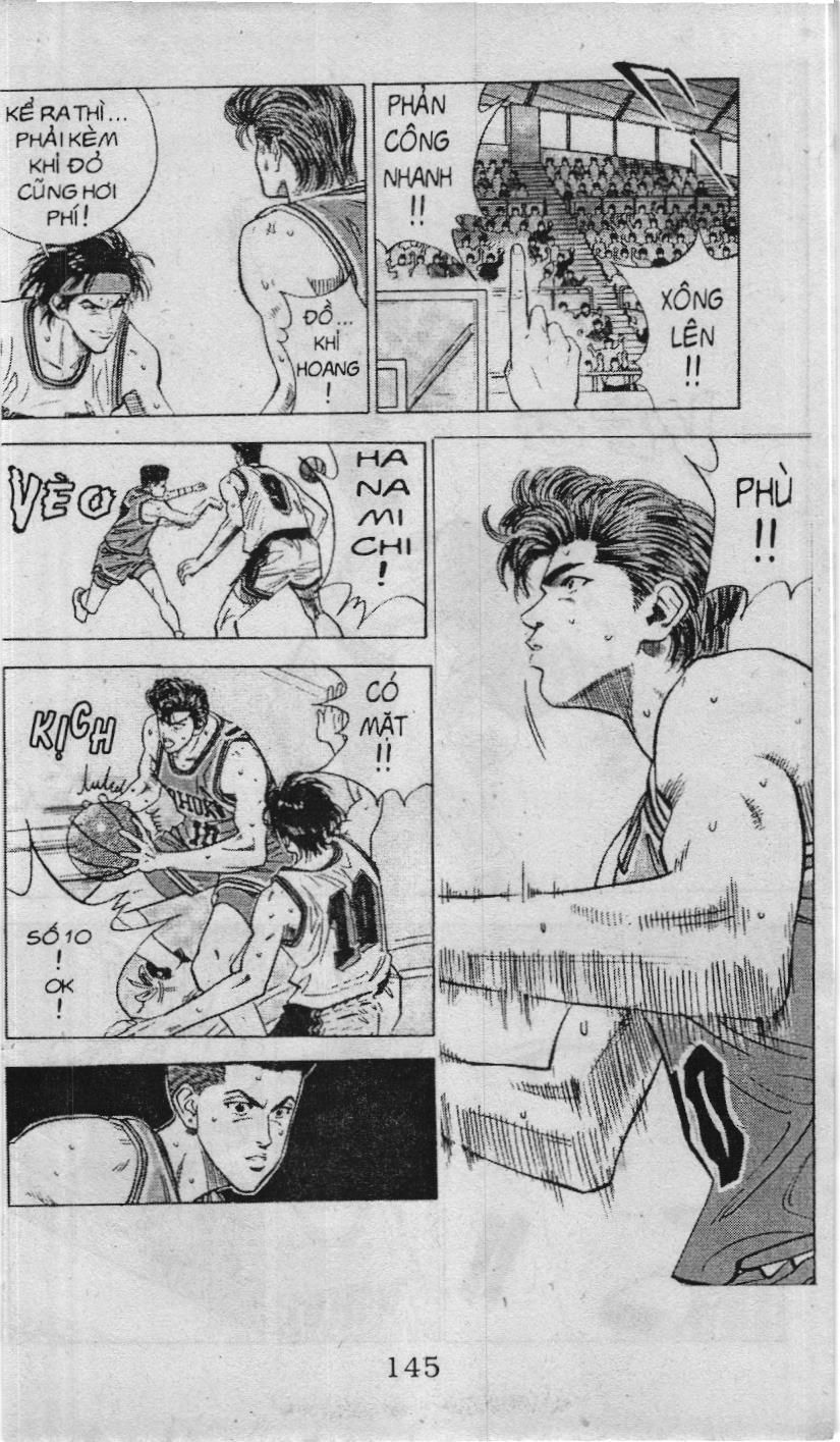 Slam Dunk (Scan) Chapter 94 - 19