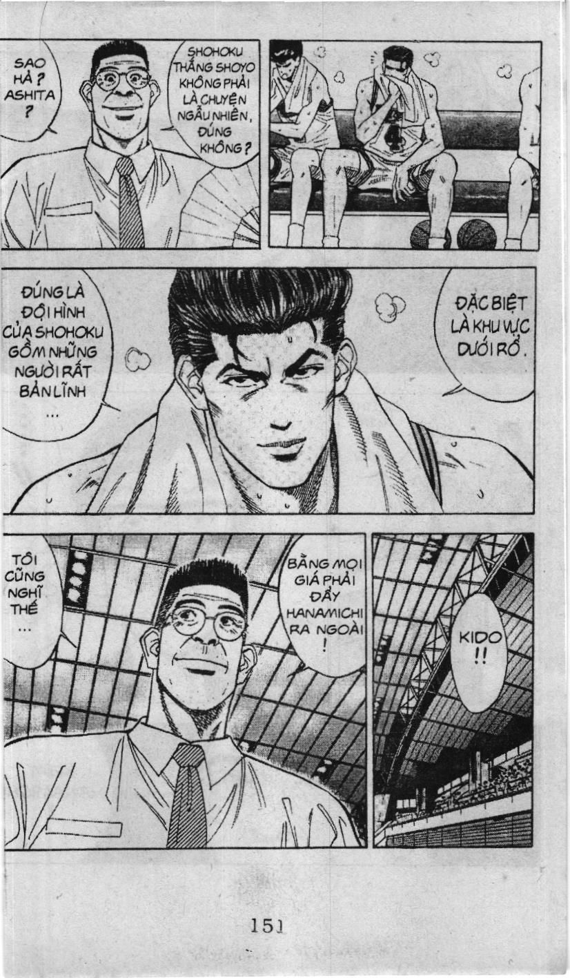 Slam Dunk (Scan) Chapter 95 - 3