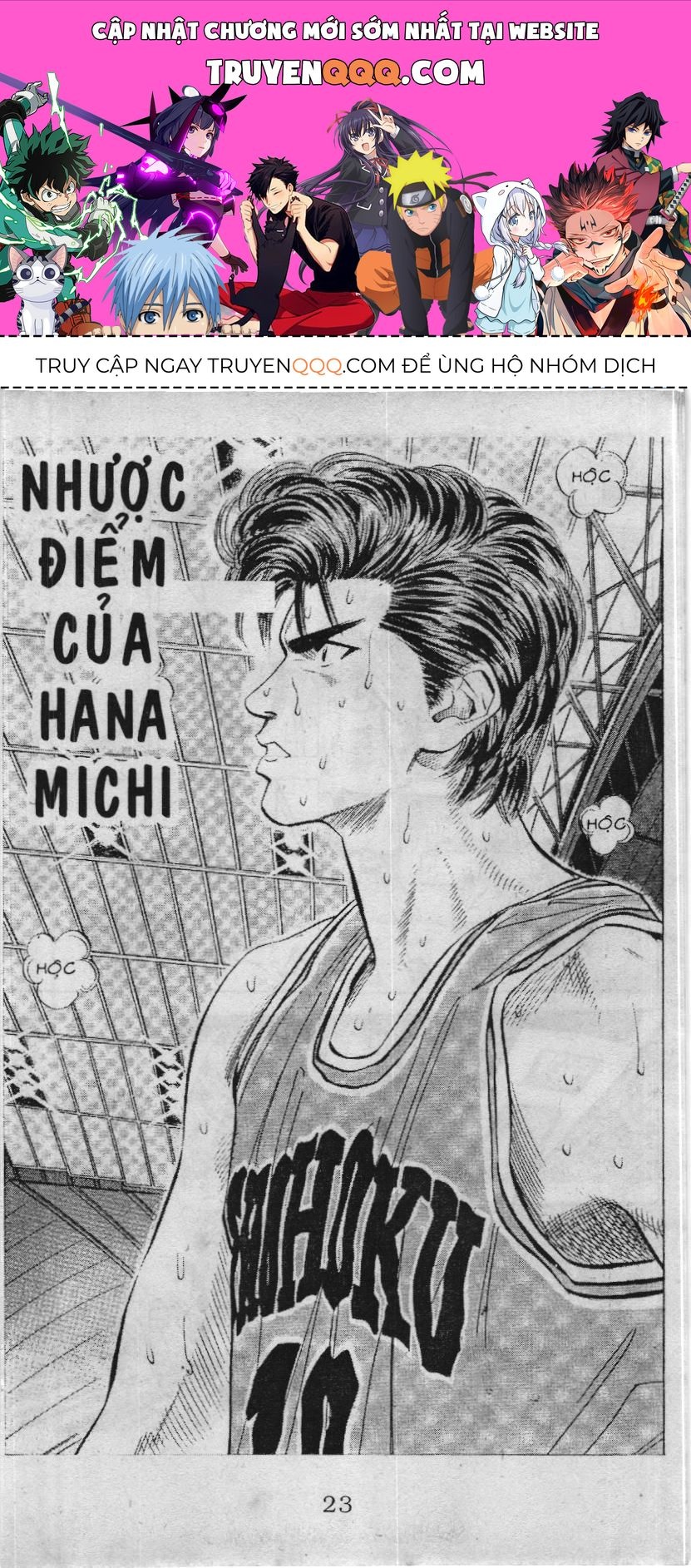 Slam Dunk (Scan) Chapter 96 - 1