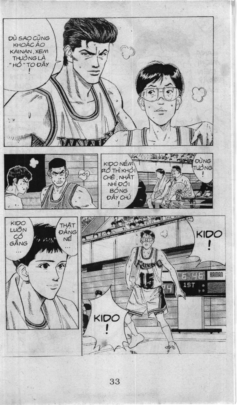 Slam Dunk (Scan) Chapter 96 - 11