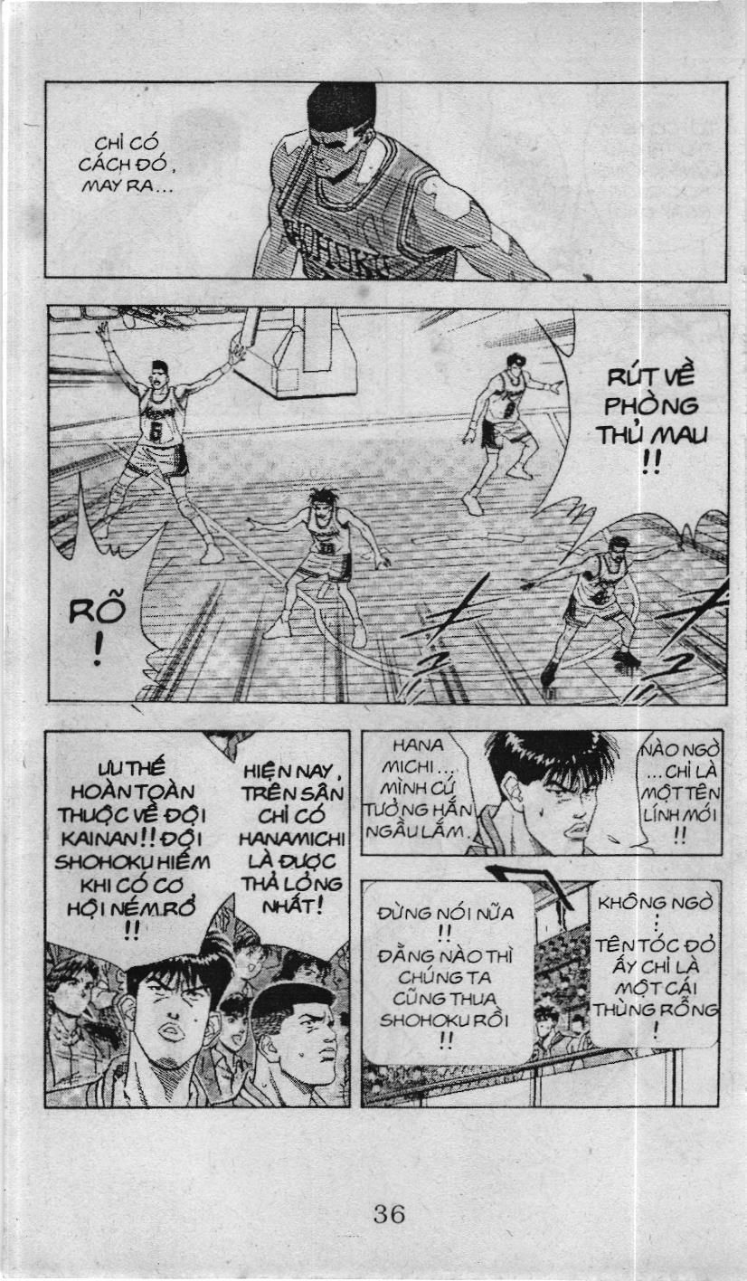 Slam Dunk (Scan) Chapter 96 - 14