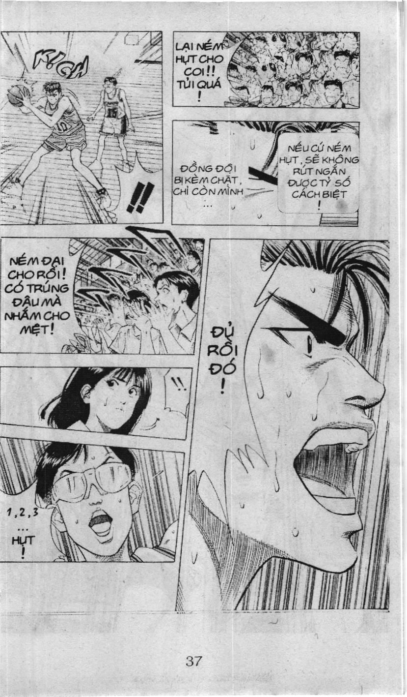 Slam Dunk (Scan) Chapter 96 - 15