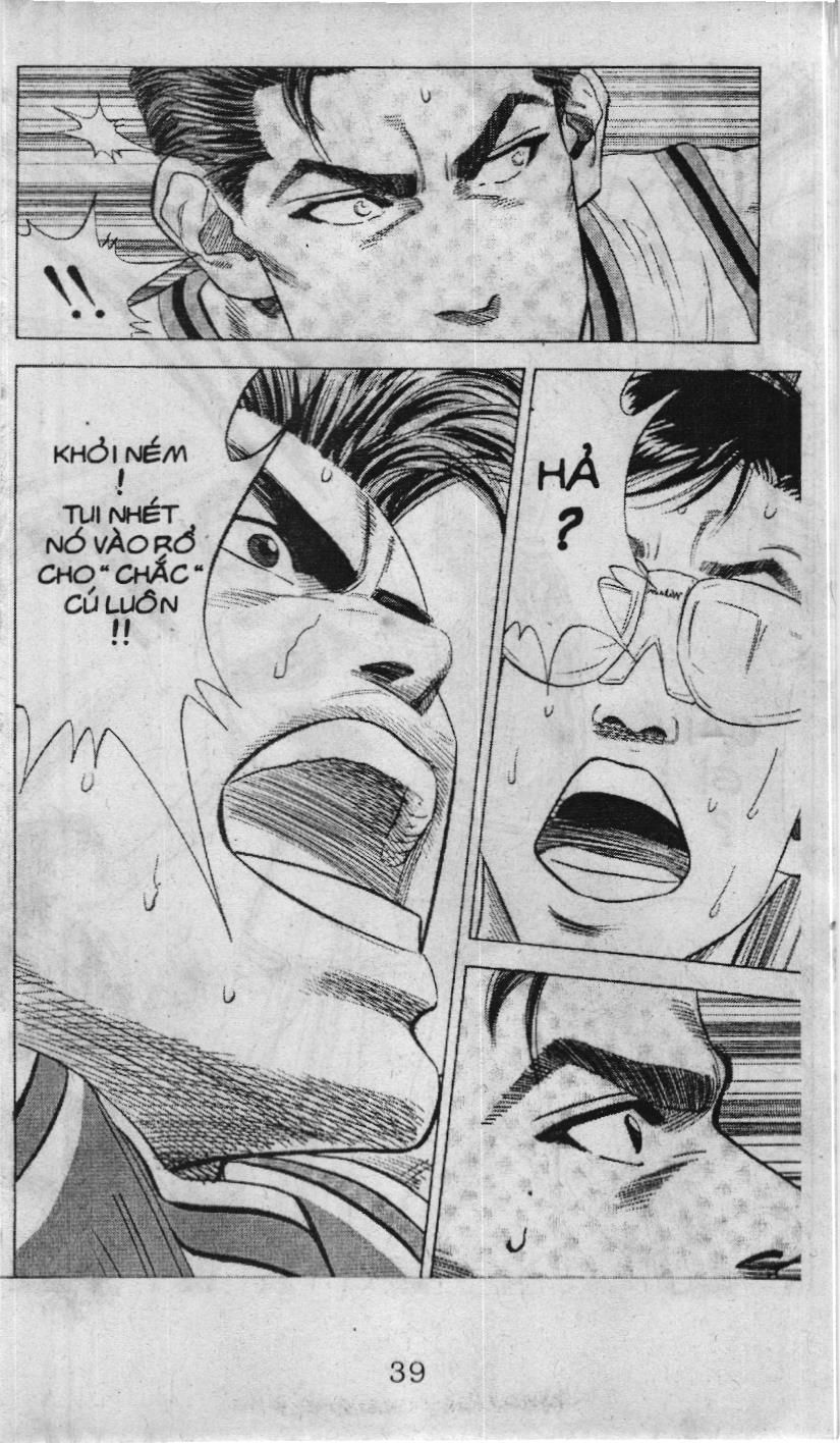 Slam Dunk (Scan) Chapter 96 - 17