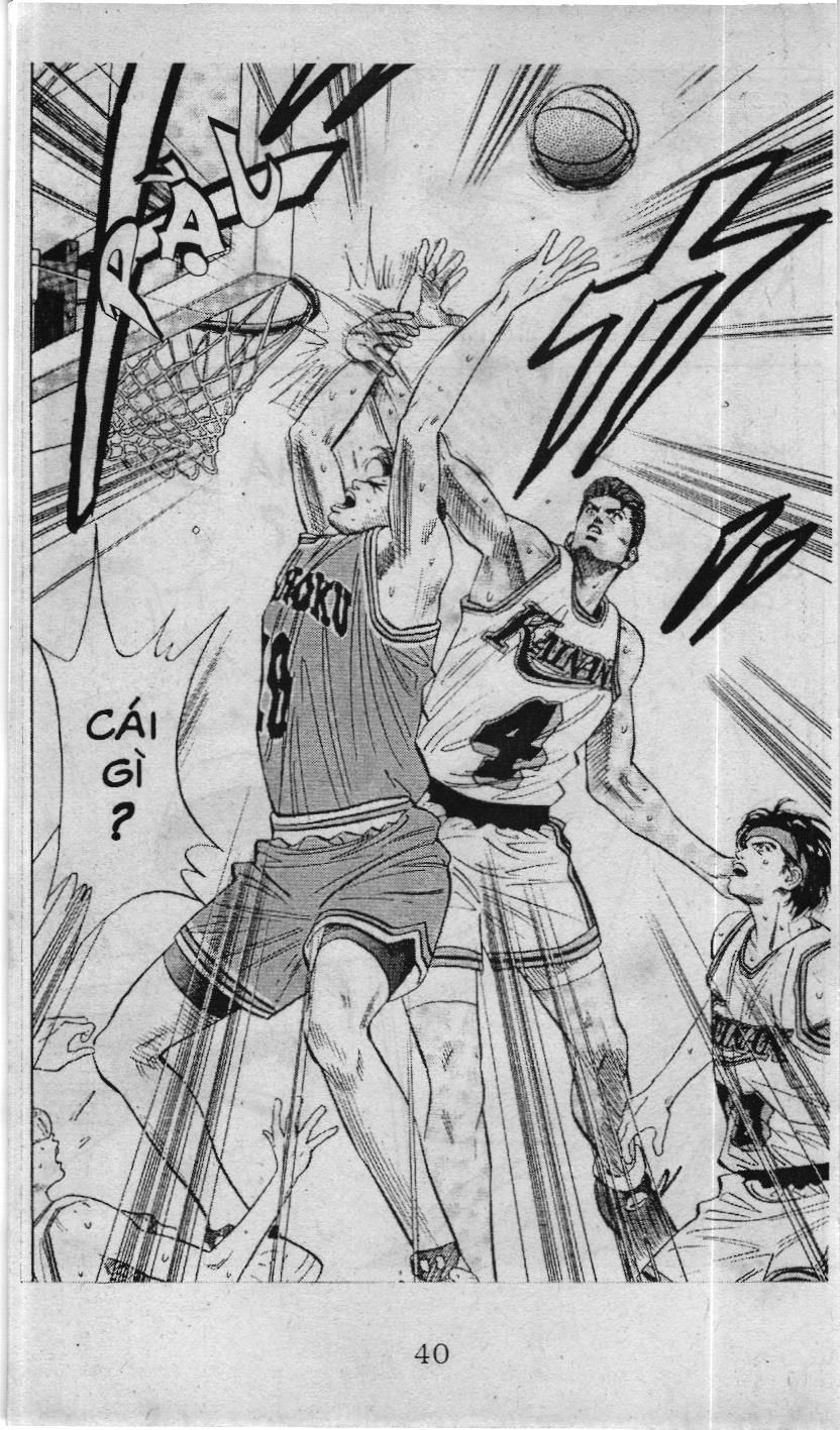 Slam Dunk (Scan) Chapter 96 - 18