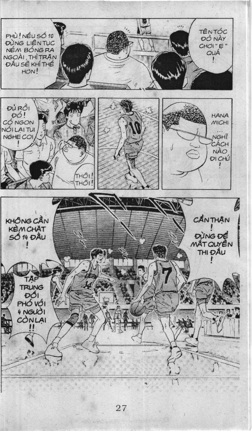 Slam Dunk (Scan) Chapter 96 - 5