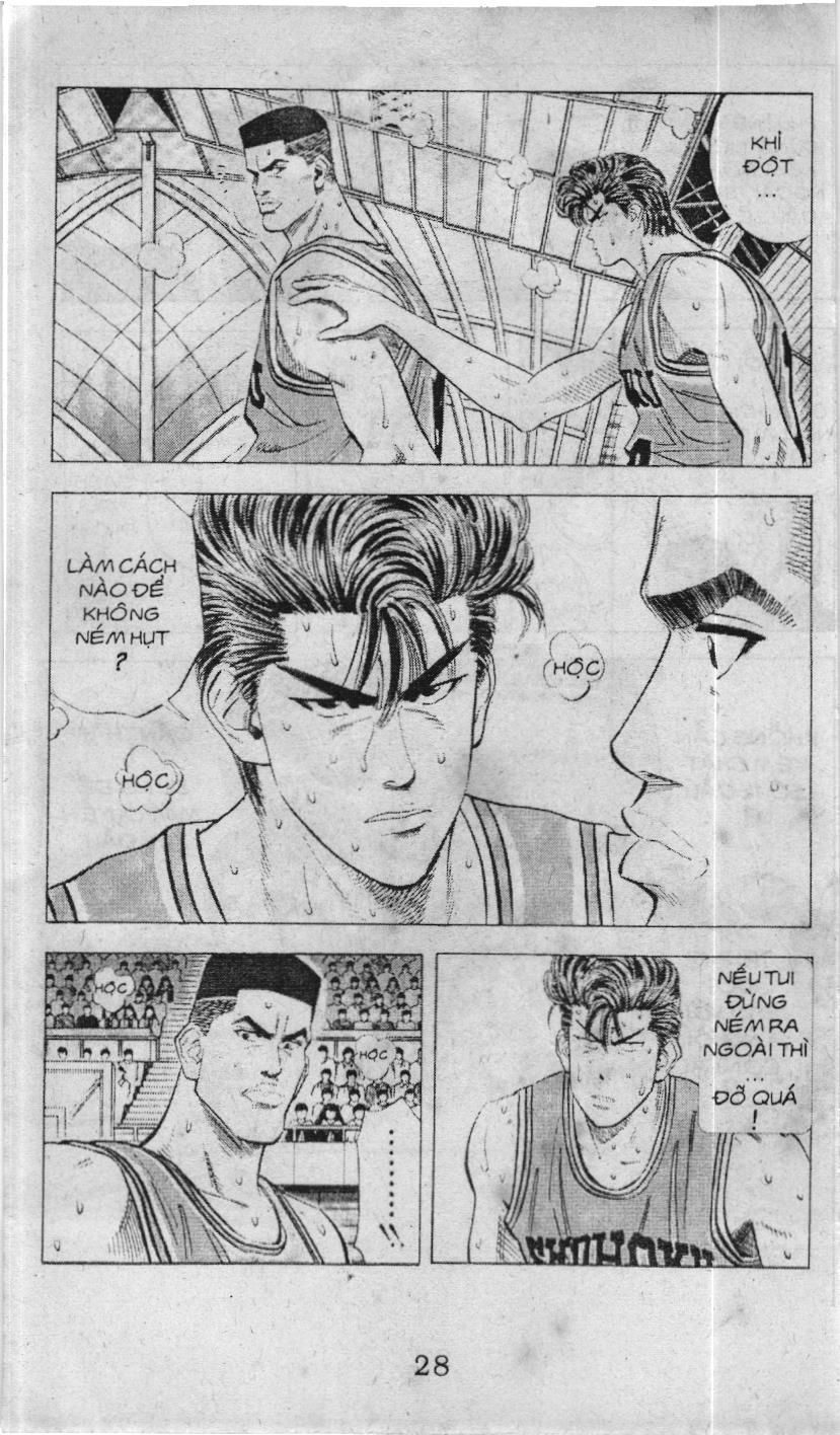 Slam Dunk (Scan) Chapter 96 - 6