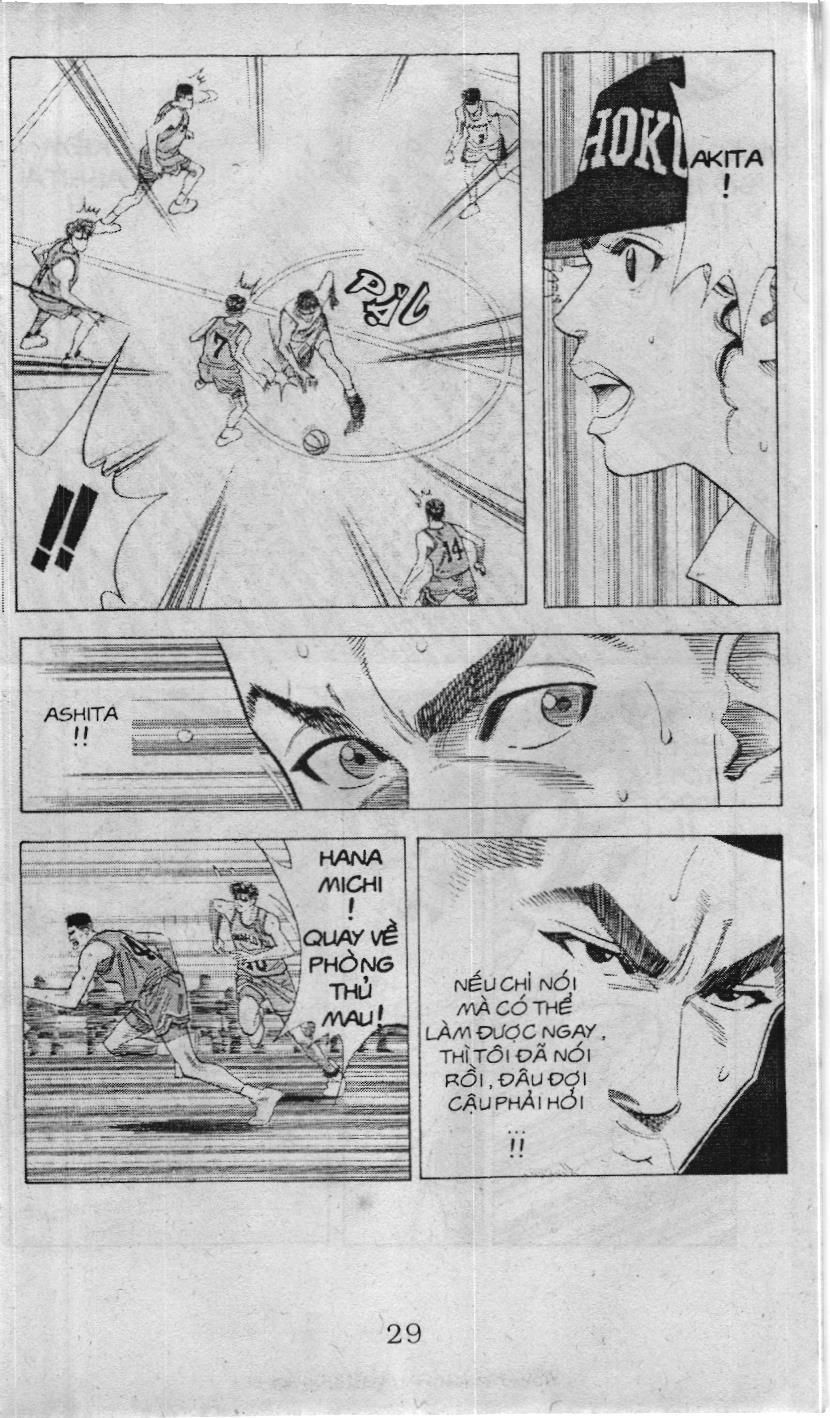 Slam Dunk (Scan) Chapter 96 - 7