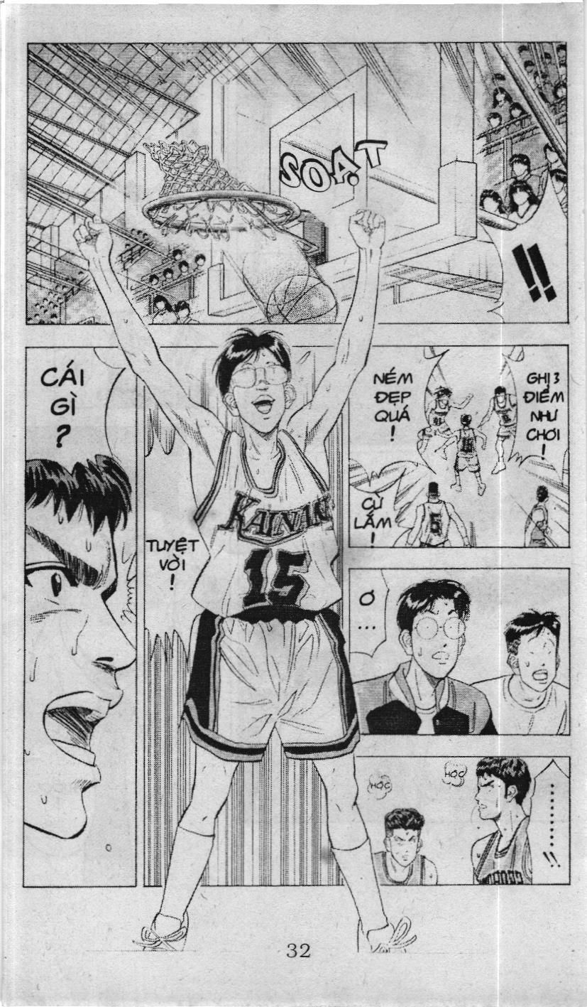 Slam Dunk (Scan) Chapter 96 - 10