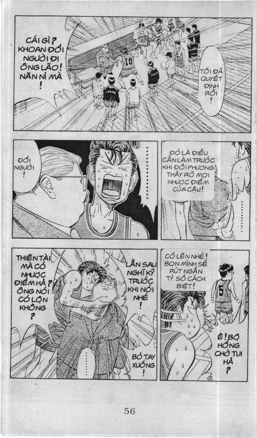 Slam Dunk (Scan) Chapter 97 - 14