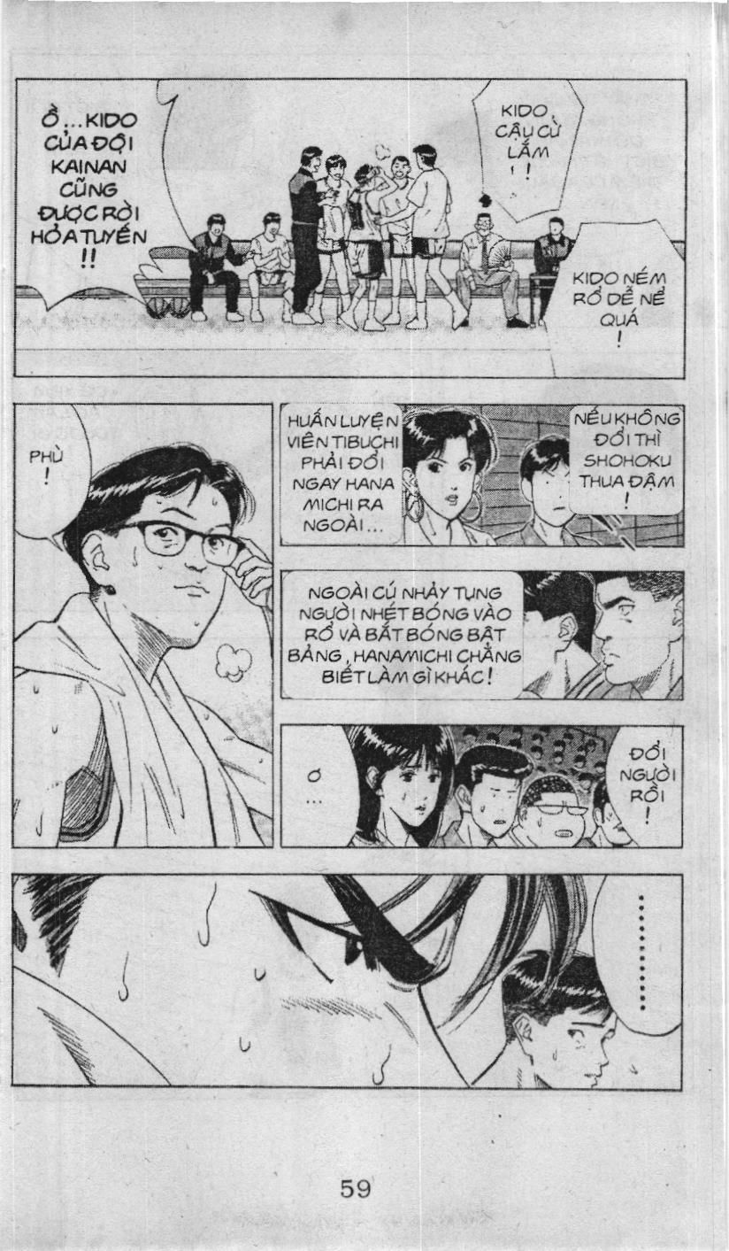 Slam Dunk (Scan) Chapter 97 - 17