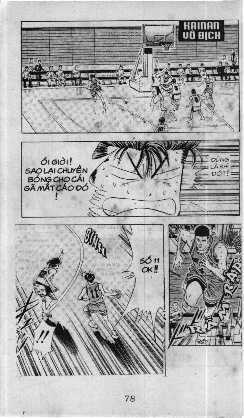 Slam Dunk (Scan) Chapter 98 - 14