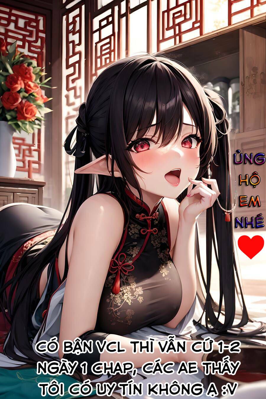 Kẻ Phá Hoại Tổ Đội Chapter 5.4 - 3