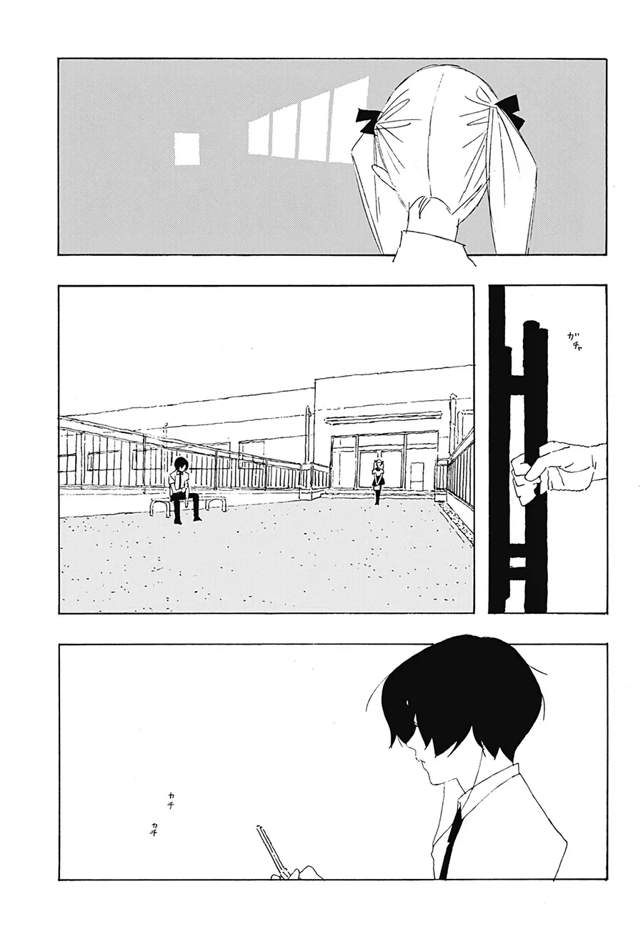 .A: dot Alice Chapter 11 - 12