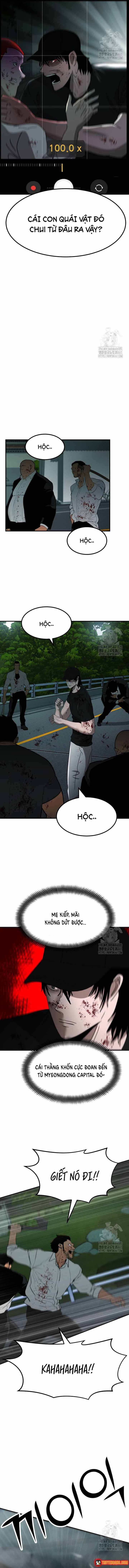 Hố Sâu Tiền Bạc Chapter 12 - 12