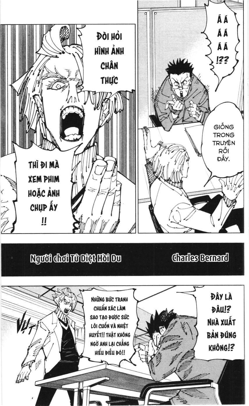 Chú Thuật Hồi Chiến (Nxb Kim Đồng) Chapter 1.5 - 12