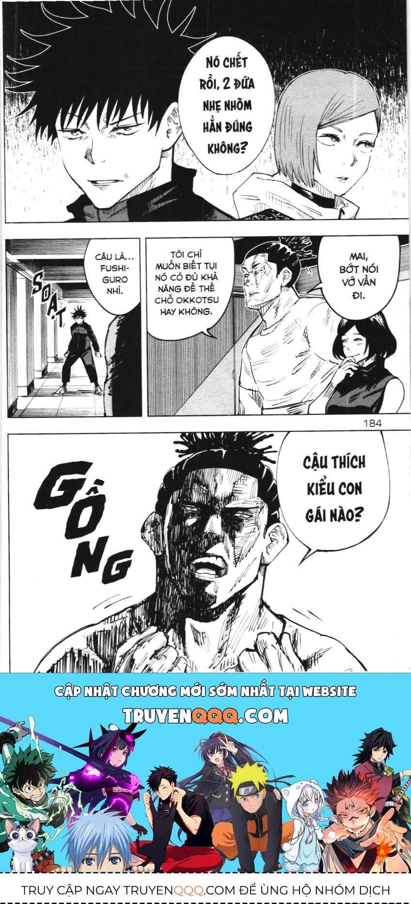 Chú Thuật Hồi Chiến (Nxb Kim Đồng) Chapter 16 - 17