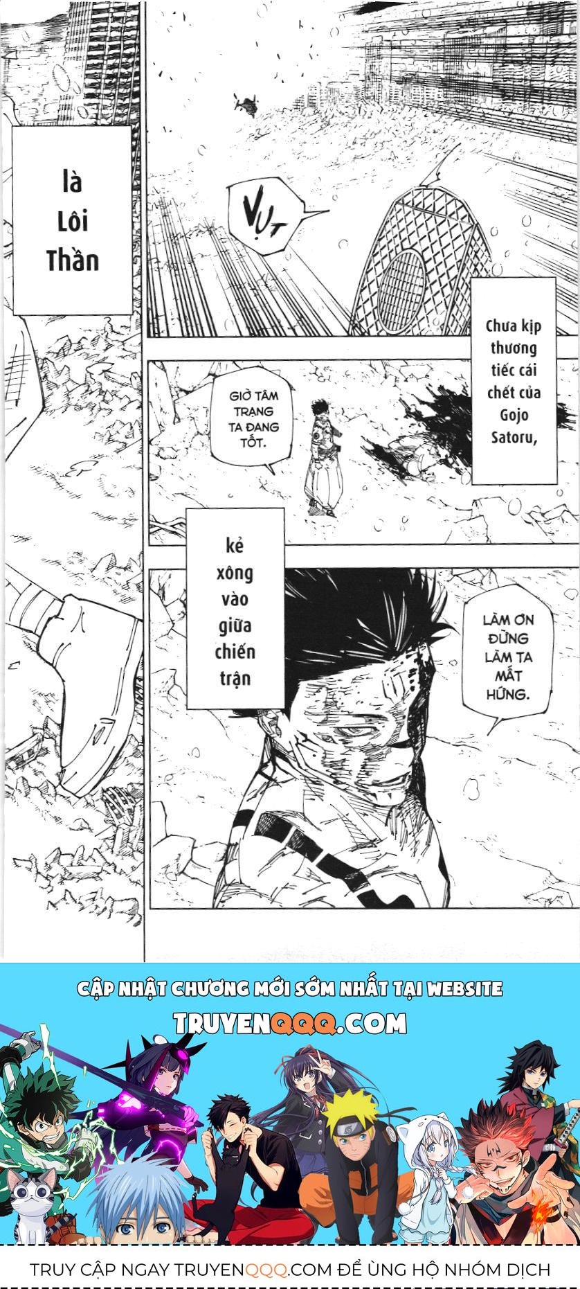 Chú Thuật Hồi Chiến (Nxb Kim Đồng) Chapter 236 - 19