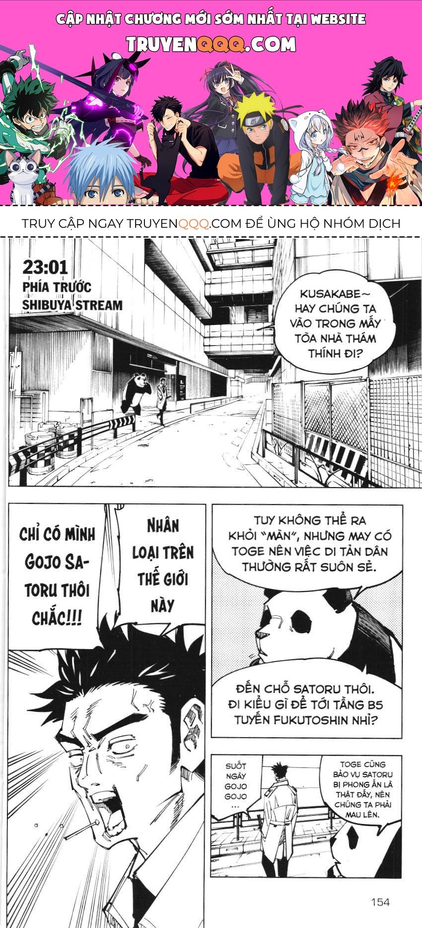 Chú Thuật Hồi Chiến (Nxb Kim Đồng) Chapter 32 - 1