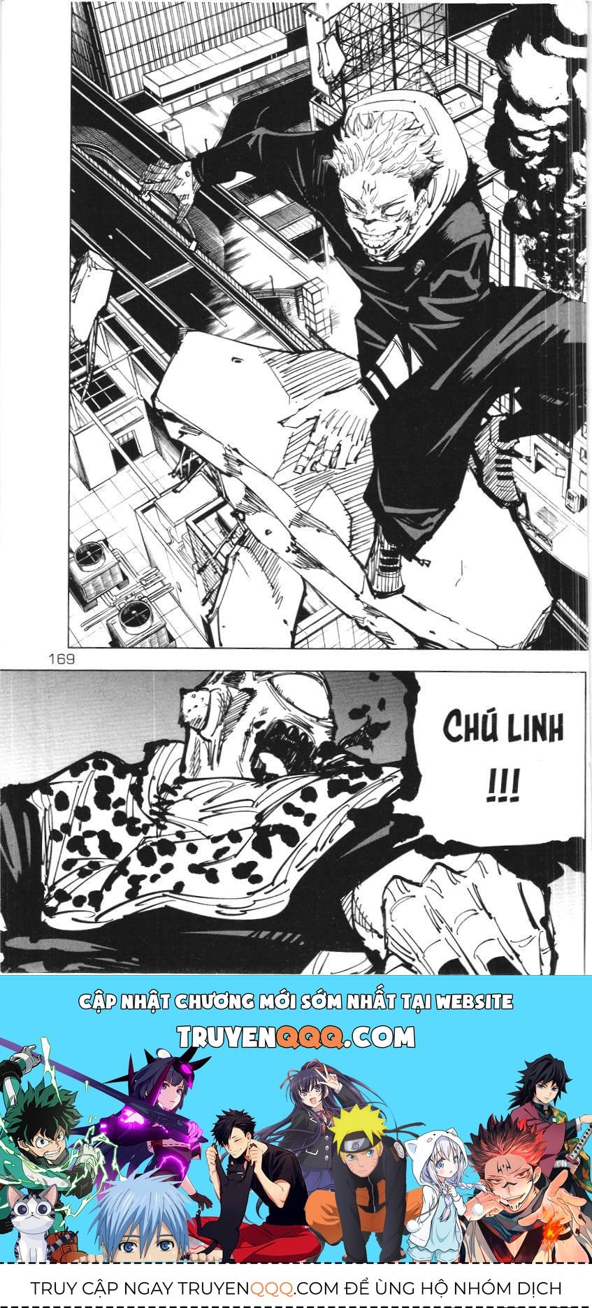 Chú Thuật Hồi Chiến (Nxb Kim Đồng) Chapter 32 - 16