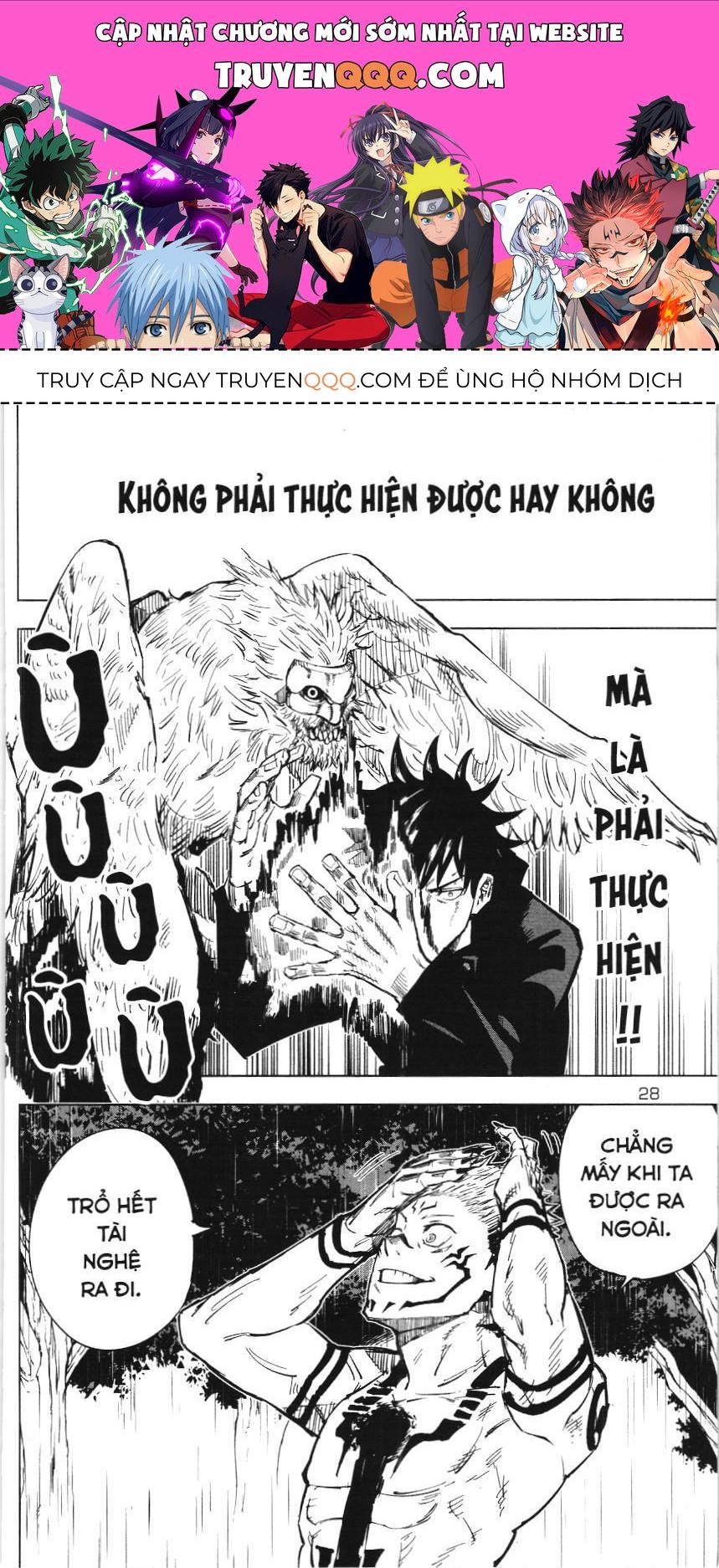 Chú Thuật Hồi Chiến (Nxb Kim Đồng) Chapter 4.1 - 1