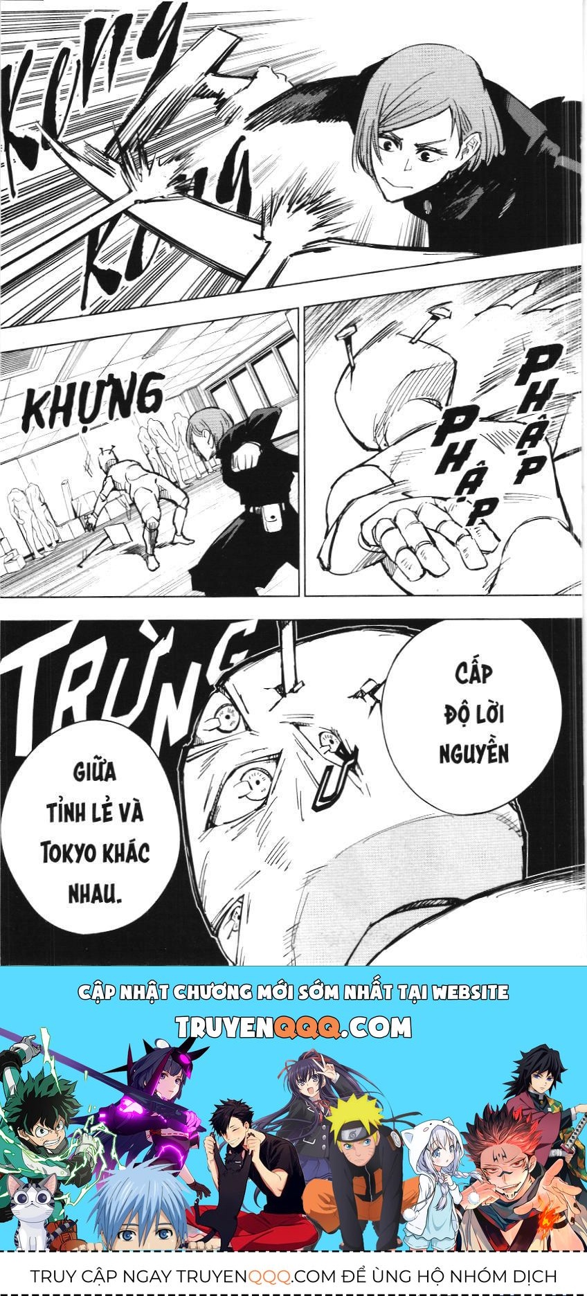 Chú Thuật Hồi Chiến (Nxb Kim Đồng) Chapter 4 - 16