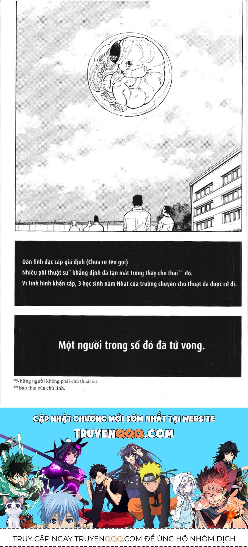 Chú Thuật Hồi Chiến (Nxb Kim Đồng) Chapter 5 - 16