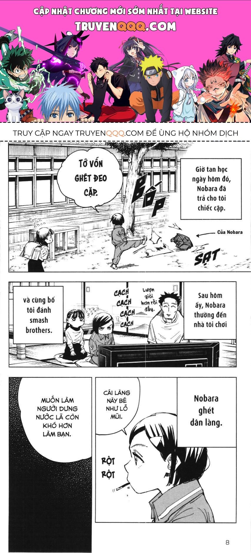 Chú Thuật Hồi Chiến (Nxb Kim Đồng) Chapter 51.1 - 1