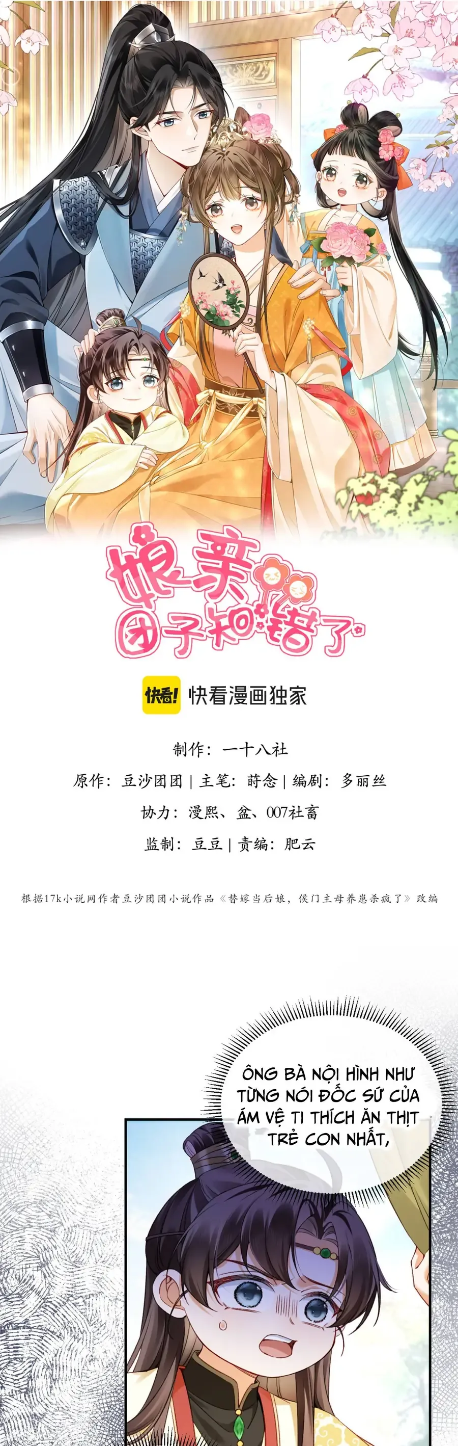 Nương Thân, Đoàn Tử Biết Lỗi Rồi Ạ. Chapter 10 - 2