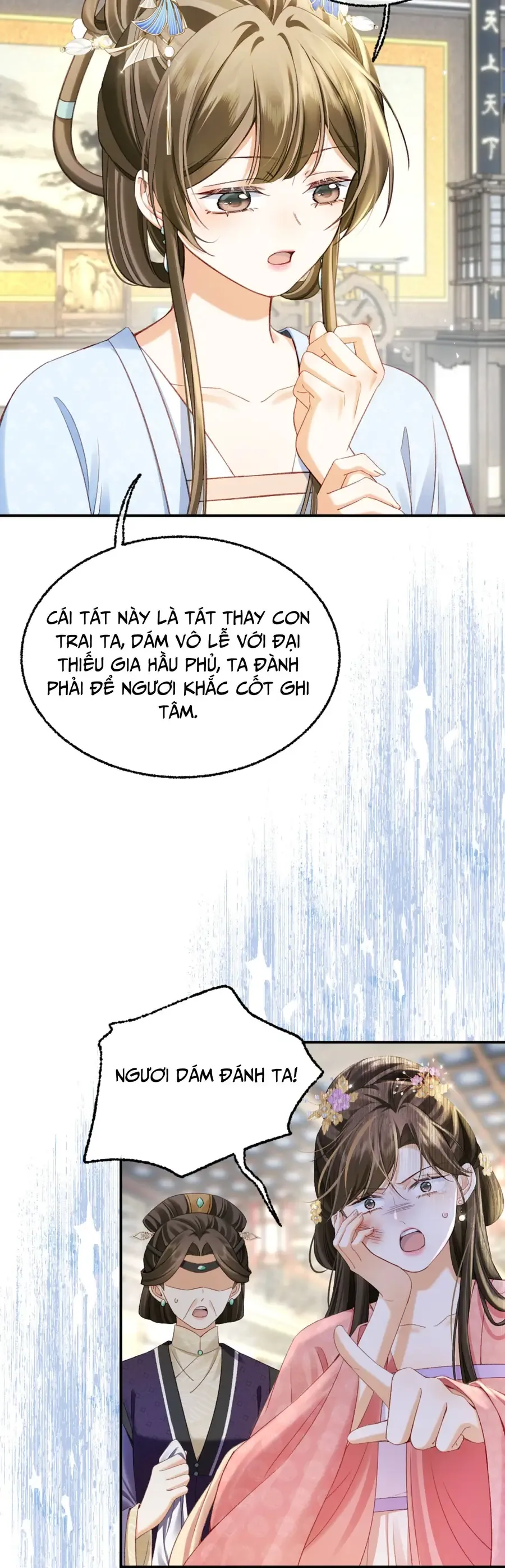 Nương Thân, Đoàn Tử Biết Lỗi Rồi Ạ. Chapter 13 - 14