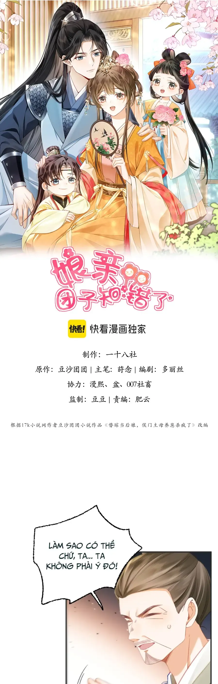 Nương Thân, Đoàn Tử Biết Lỗi Rồi Ạ. Chapter 14 - 2