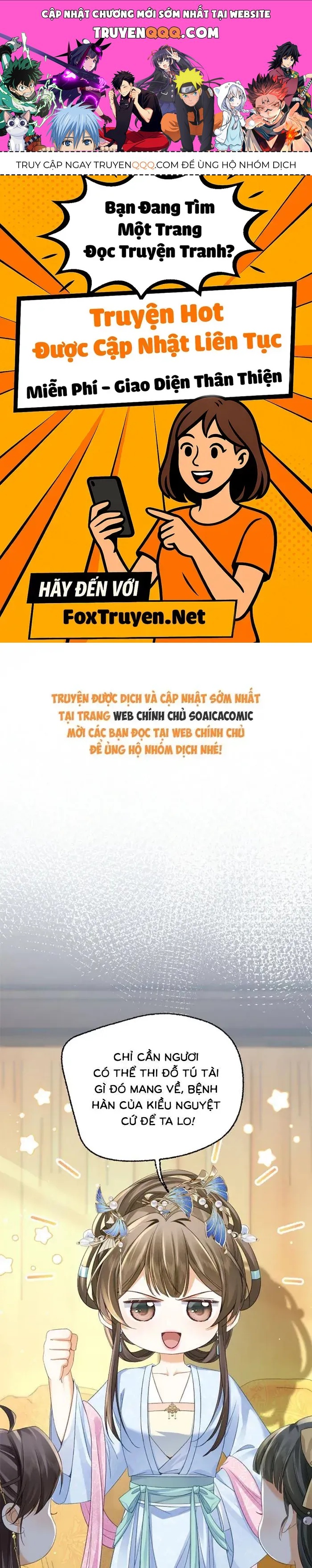 Nương Thân, Đoàn Tử Biết Lỗi Rồi Ạ. Chapter 15 - 1