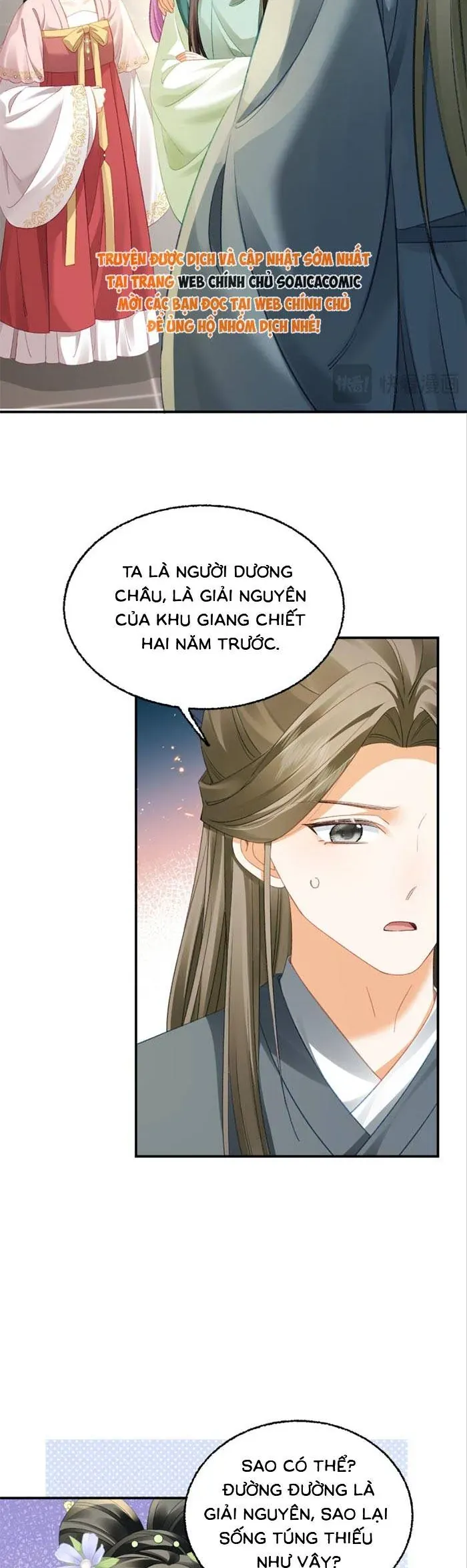 Nương Thân, Đoàn Tử Biết Lỗi Rồi Ạ. Chapter 15 - 27