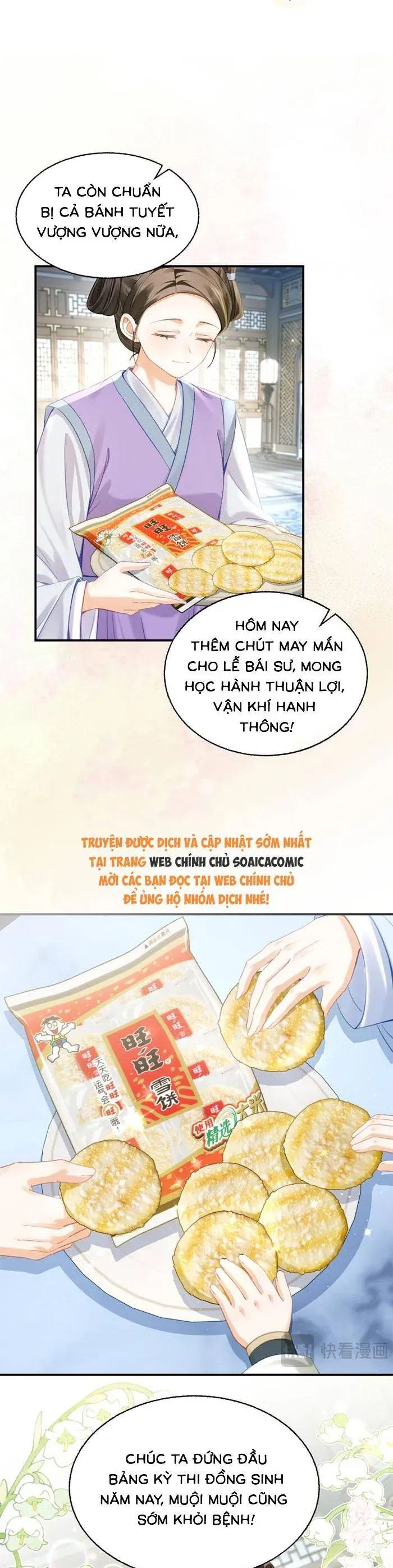 Nương Thân, Đoàn Tử Biết Lỗi Rồi Ạ. Chapter 16 - 6