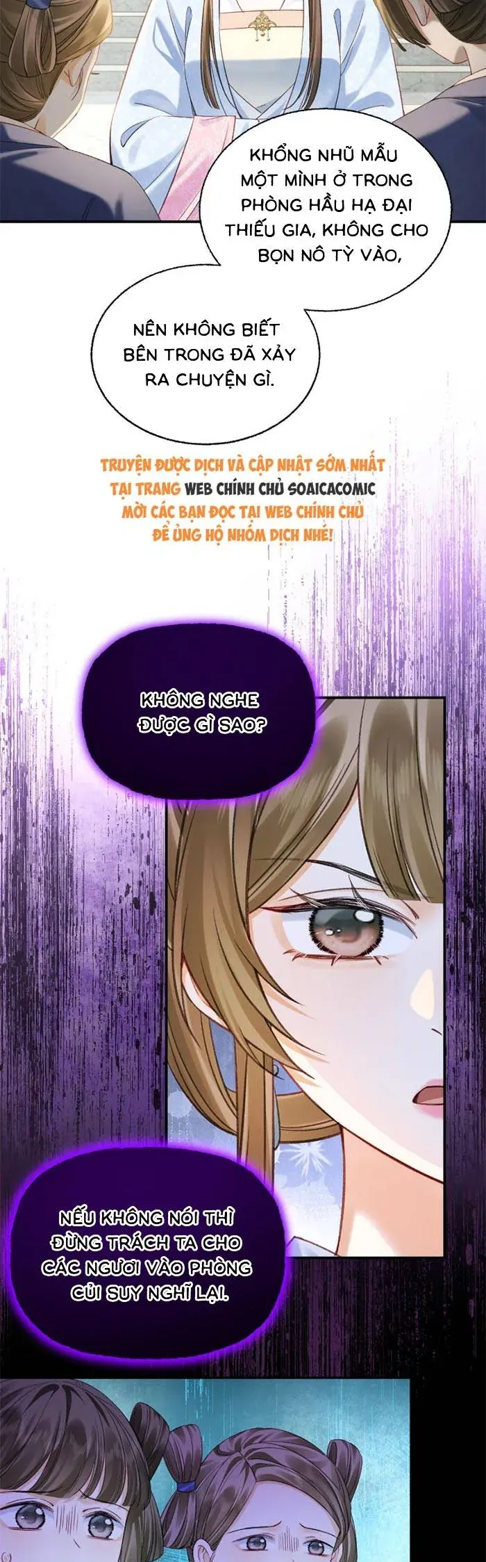 Nương Thân, Đoàn Tử Biết Lỗi Rồi Ạ. Chapter 17.1 - 7