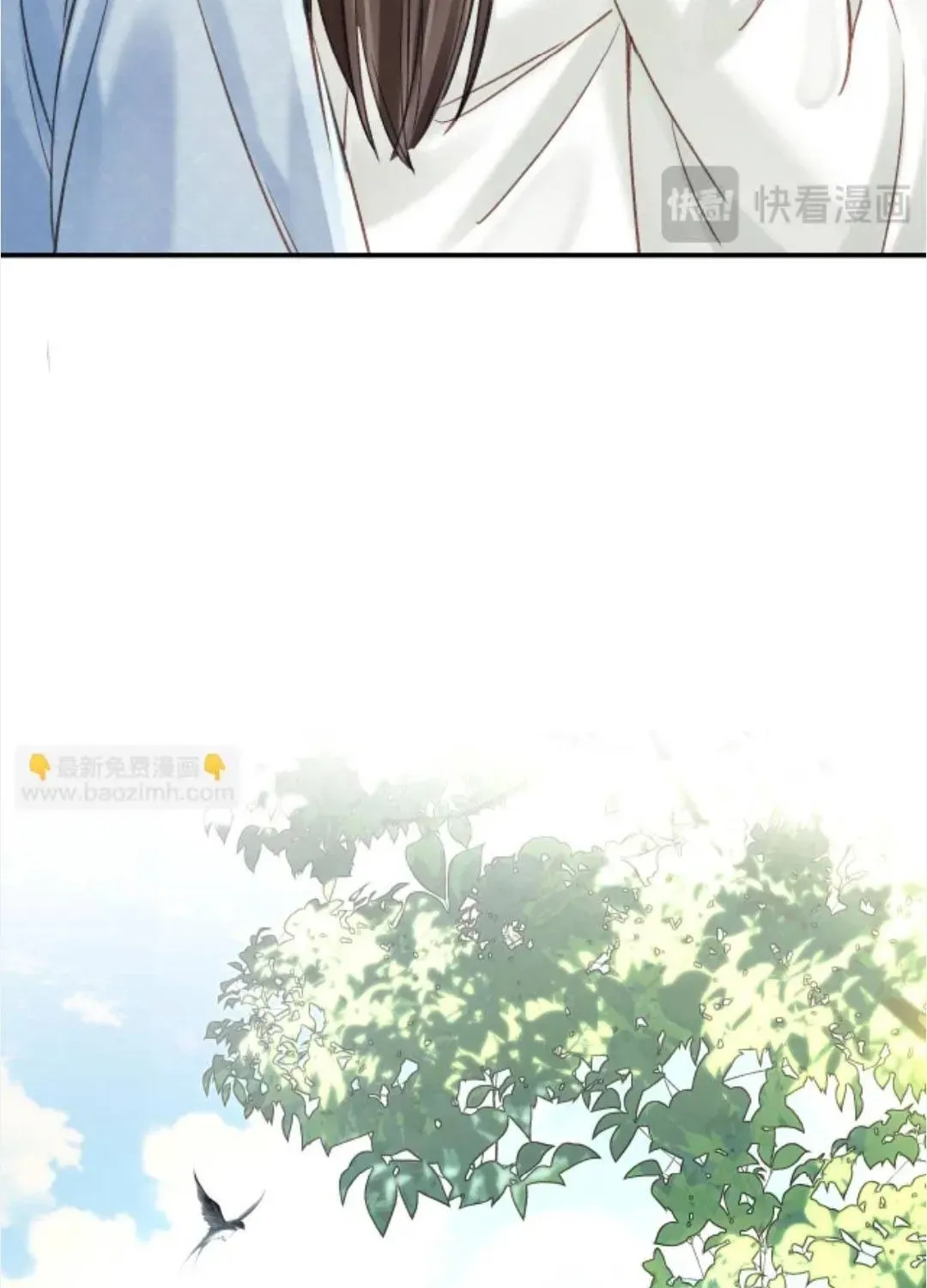 Nương Thân, Đoàn Tử Biết Lỗi Rồi Ạ. Chapter 17 - 13