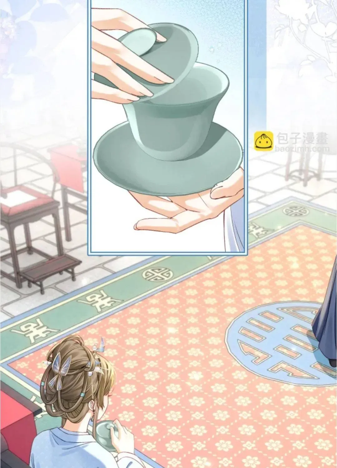 Nương Thân, Đoàn Tử Biết Lỗi Rồi Ạ. Chapter 17 - 23