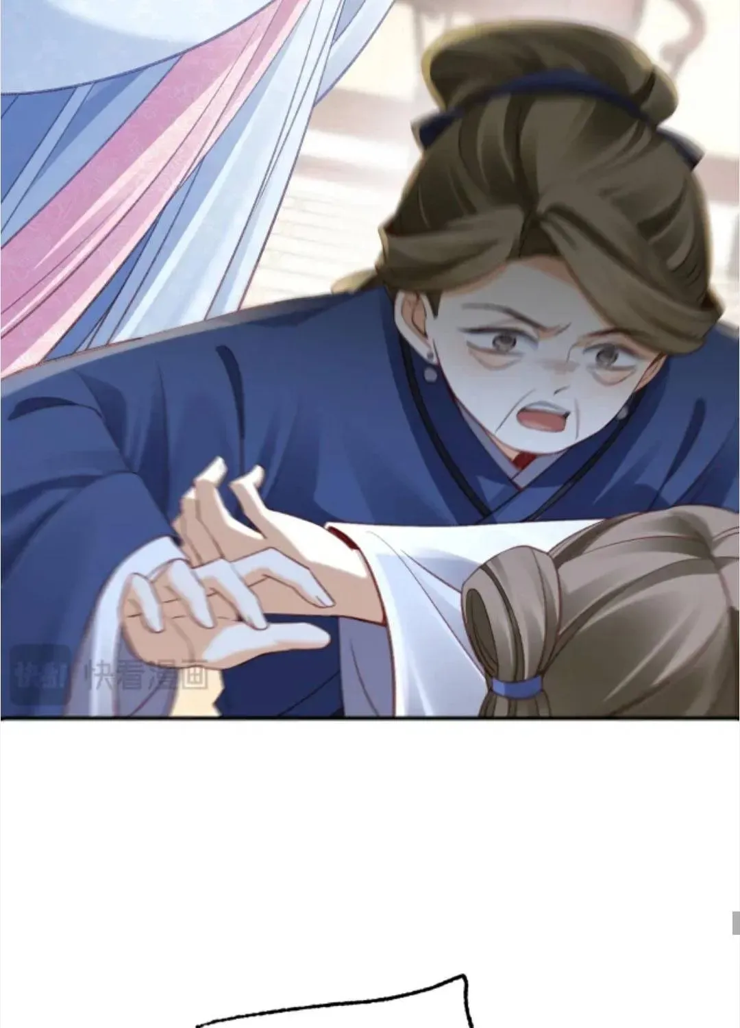 Nương Thân, Đoàn Tử Biết Lỗi Rồi Ạ. Chapter 17 - 57